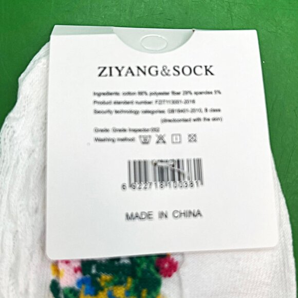 Zi Yang Floral Socks 6-Pair Bundle Cotton Blend Size L Women's Casual Crew Fun - Picture 13 of 13